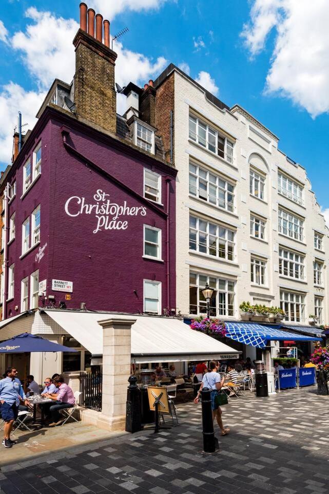 Mayfair Magic ロンドン エクステリア 写真
